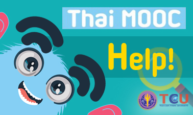 Thai MOOC Help TCU001